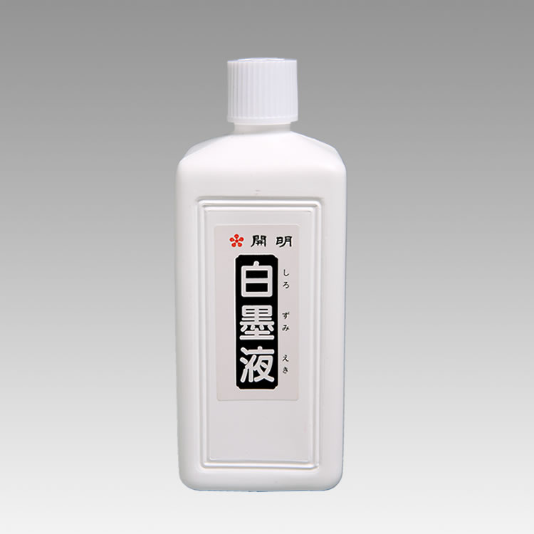 BO8102/白墨液/4901452081028/360ml/1,320円/白墨液のボトル型。黒板・鉄板・プラスチック・ガラス等にのりが良く、乾くと白さを増します。濡れた布で簡単にふき取ることができます。