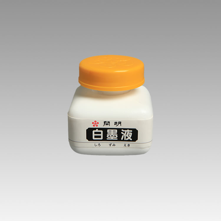 BO8104/白墨液/4901452081042/70ml/495円/白墨液の墨池型。黒板・鉄板・プラスチック・ガラス等にのりが良く、乾くと白さを増します。濡れた布で簡単にふき取ることができます。