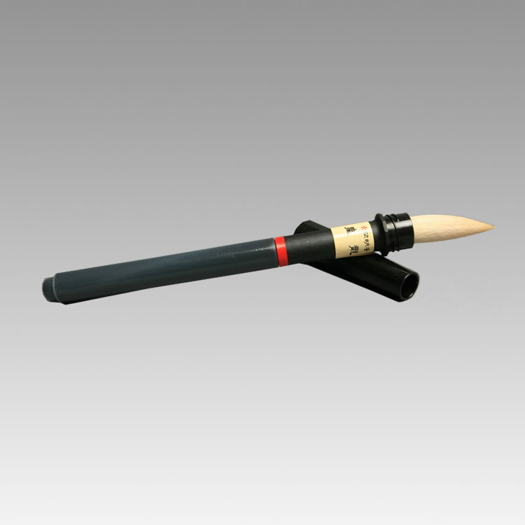 FU2002/開明筆　皇龍/4901452220021//2,750円/これだけあればどこでも書道！伝統ある毛筆の味わいを見事に再現した画期的なカートリッジ式純毛筆です。学校書道に適した「書写筆」、やわらかく、まとまりの良い穂先の「皇龍」、授業中の添削に最適な「朱筆」があります。