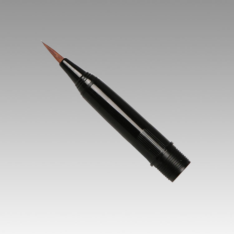 MA6220/替穂マーブル軸/4901452162208//1,980円/万年毛筆の替穂です。スタンダードをはじめ、マーブル・セル・ウッド軸、それぞれ取り揃えております。万年毛筆専用補充インキは10本セットとなっております。