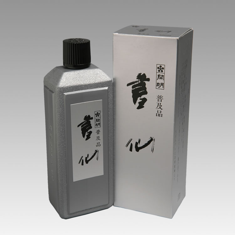 SU2005/書仙/4901452020058/400ml/1,870円/膠分が涸れ、墨の伸びがよく、適度の光沢と格調高い優雅な墨色が得られる膠系の液墨。筆跡の重なりが美しく、漢字制作用にお薦めします。