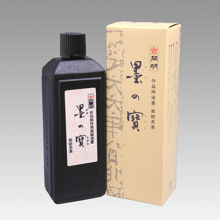 SU2117/墨の寶　紫紺系黒/4901452021178/400ml/1,760円/上質な膠を極限まで枯らした優雅で美しい紫紺系の膠系液墨。