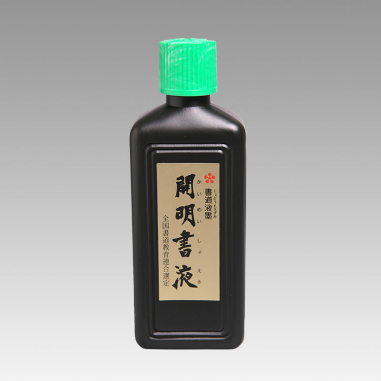 正大筆莊《開明墨之華400ml》 普及開明墨汁日本Kaimei 【新品未使用未開封】開明墨汁玲瓏400ml 