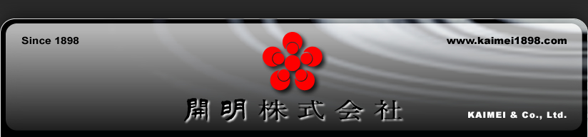 ���c�n�`�́u�J���n�`�v�����B�J���n�`�E�J�����t�E���N�ѕM�̊J���������